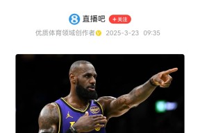 詹姆斯与30激战老鹰分钟，重要助攻胜负难料！，西亚卡姆焦点对战赛场气氛高涨的简单介绍