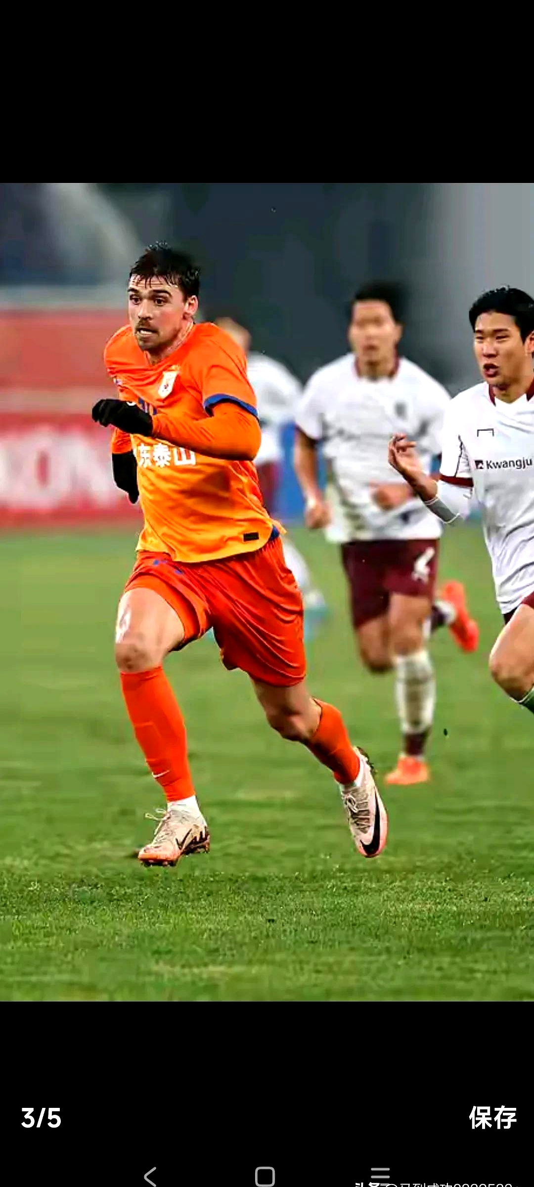 社区盾转会期再迎强敌；山东泰山豪取连胜；主帅态度——悬念犹存；身体对抗强度拉满的简单介绍