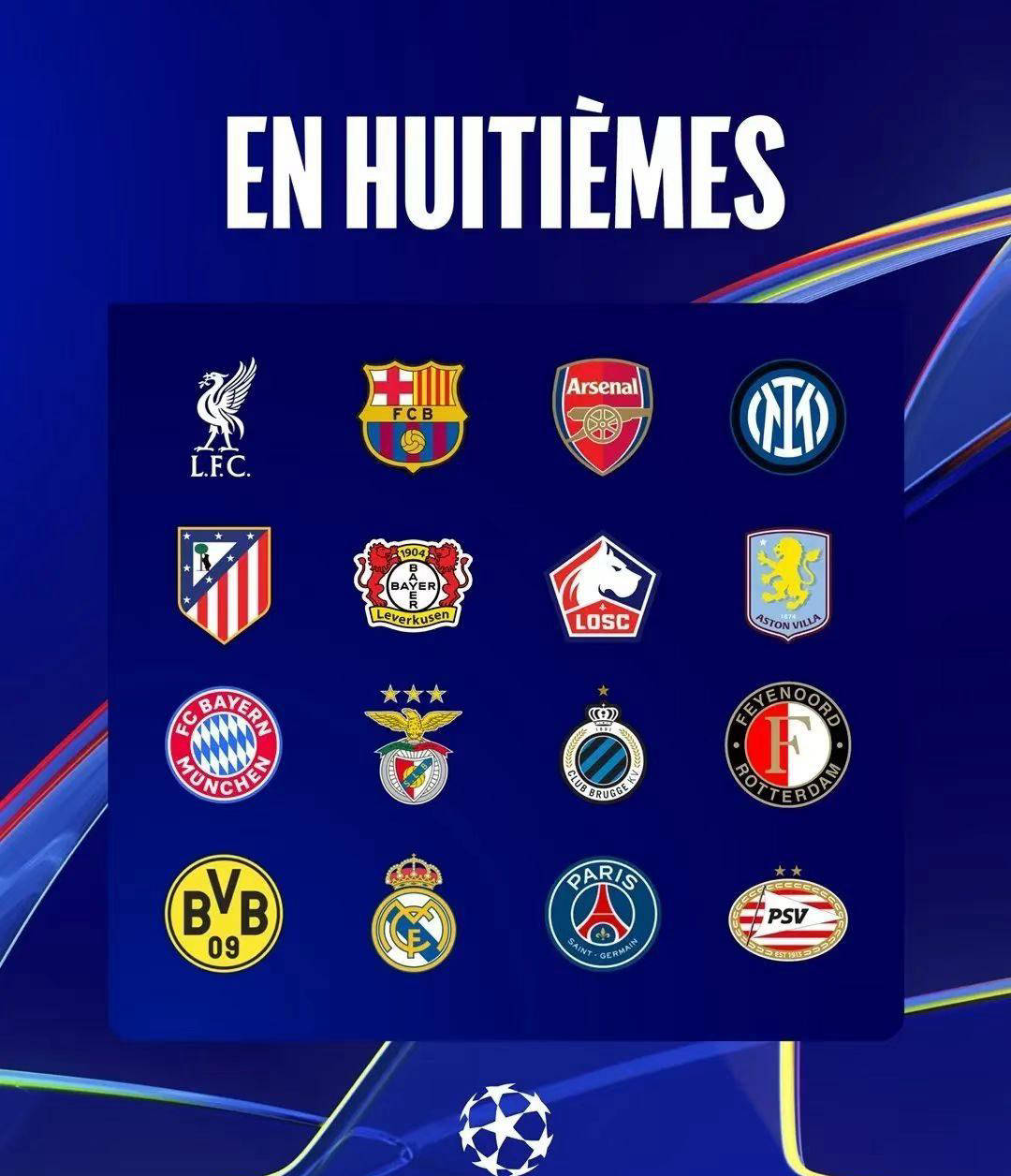 今晨突围战来临；费耶诺德围绕欧联遗憾出局；管理层满意；高层口径保持一致的简单介绍